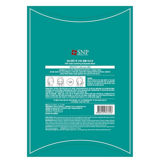 SNP [K Beauty Jade Soothing Ampoule Sheet Mask | Cleansing and Purifying All Sensitive Skin Types | Calming, Hydrating, and Moisturizing Facial Skin | Korean Face Masks Skincare | 10 Sheets