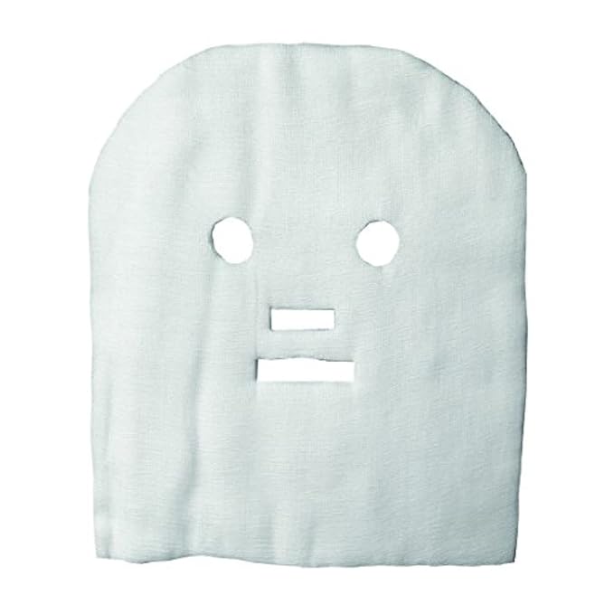 Pre-Cut Gauze Facial Masks, 50 masks per pack