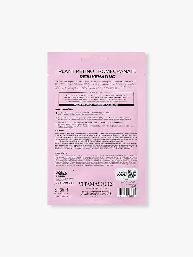 Vitamasques Retinol Pomegranate Face Sheet Mask 7 Pack - Korean Skin Care Facial Mask Rejuvenate & Hydrating Skin Care - Natural & Biodegradable