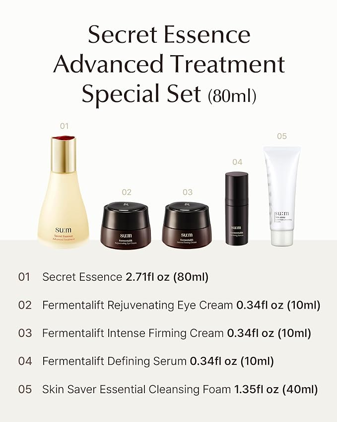 SU:M Secret Essence Advanced Treatment Special Set (2.7 fl oz) (5-piece set) - Korean skin care, Skin Barrier Repair Hydrating Serum gift set, sets & kits