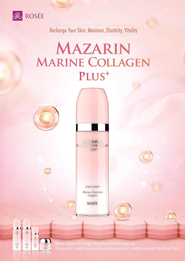 Mazarin Marine Collagen Skin Care 2 pcs Set