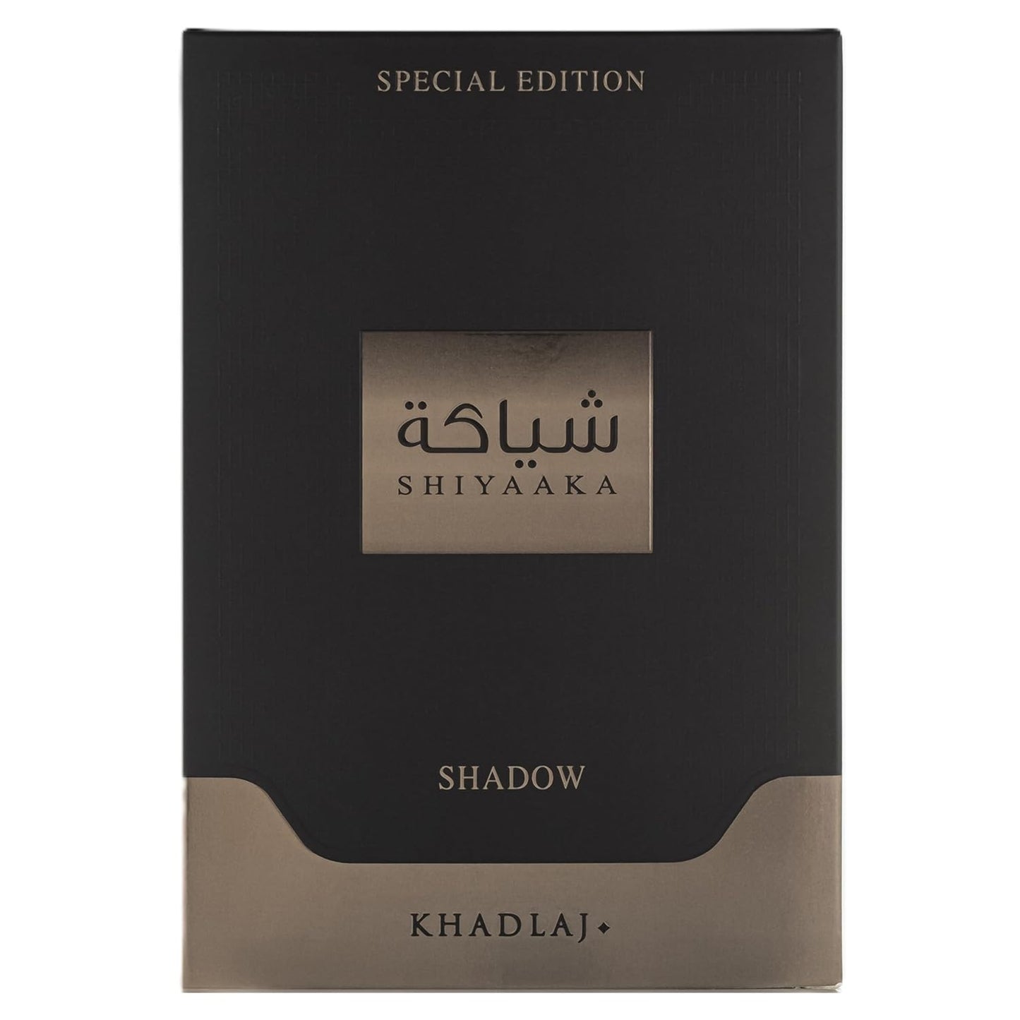 Khadlaj Shiyaaka Shadow – Spicy, Woody, Fruity, Earthy – Eau de Parfum Spray Long-Lasting Fragrance for Unisex, 3.4 Ounce / 100 ml