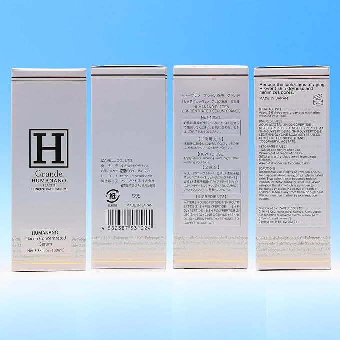 Japanese Placen Liposomal 100% Concentrated Serum, EGF, FGF, "HUMANANO", Paraben Free, Alcohol Free, Mineral Oil Free, Cruelty Free (3.38 fl oz)