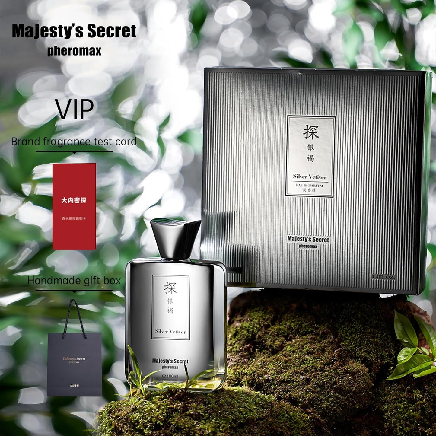 MAJESTY'S SECRET PHEROMAX Cologne for Men – 3.4 fl oz Eau De Parfum Spray, Long Lasting Premium Men’s Cologne with Masculine Scent, Luxury Gift for Boyfriend, Husband, or Dad (TAN Silver Vetiver)