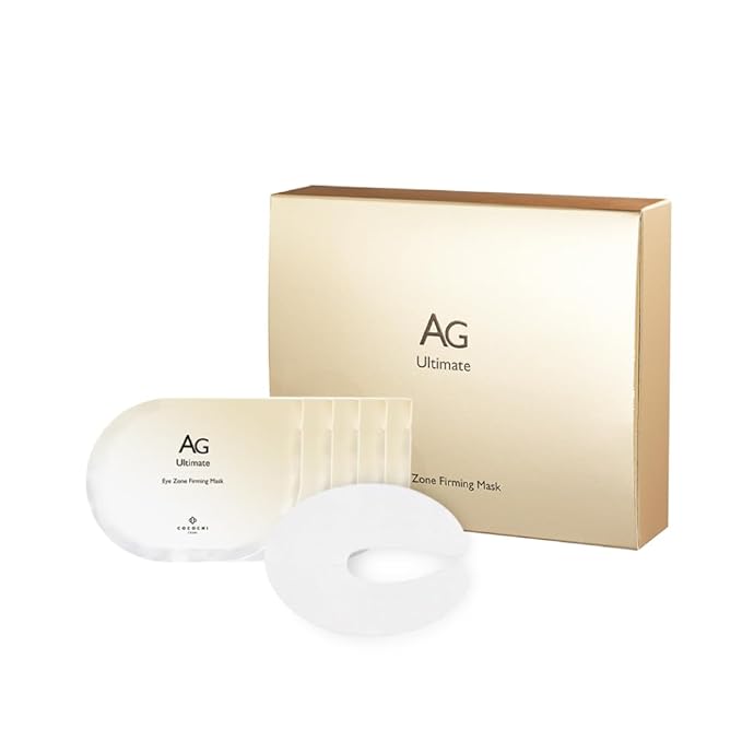 AG Ultimate U-Shaped Firming Eye Patches 5 Pairs, Hydrating Under Eye Mask Pads, Under Eye Patches for Puffy Eyes and Dark Circles with Tweezers (exp. March 2026)