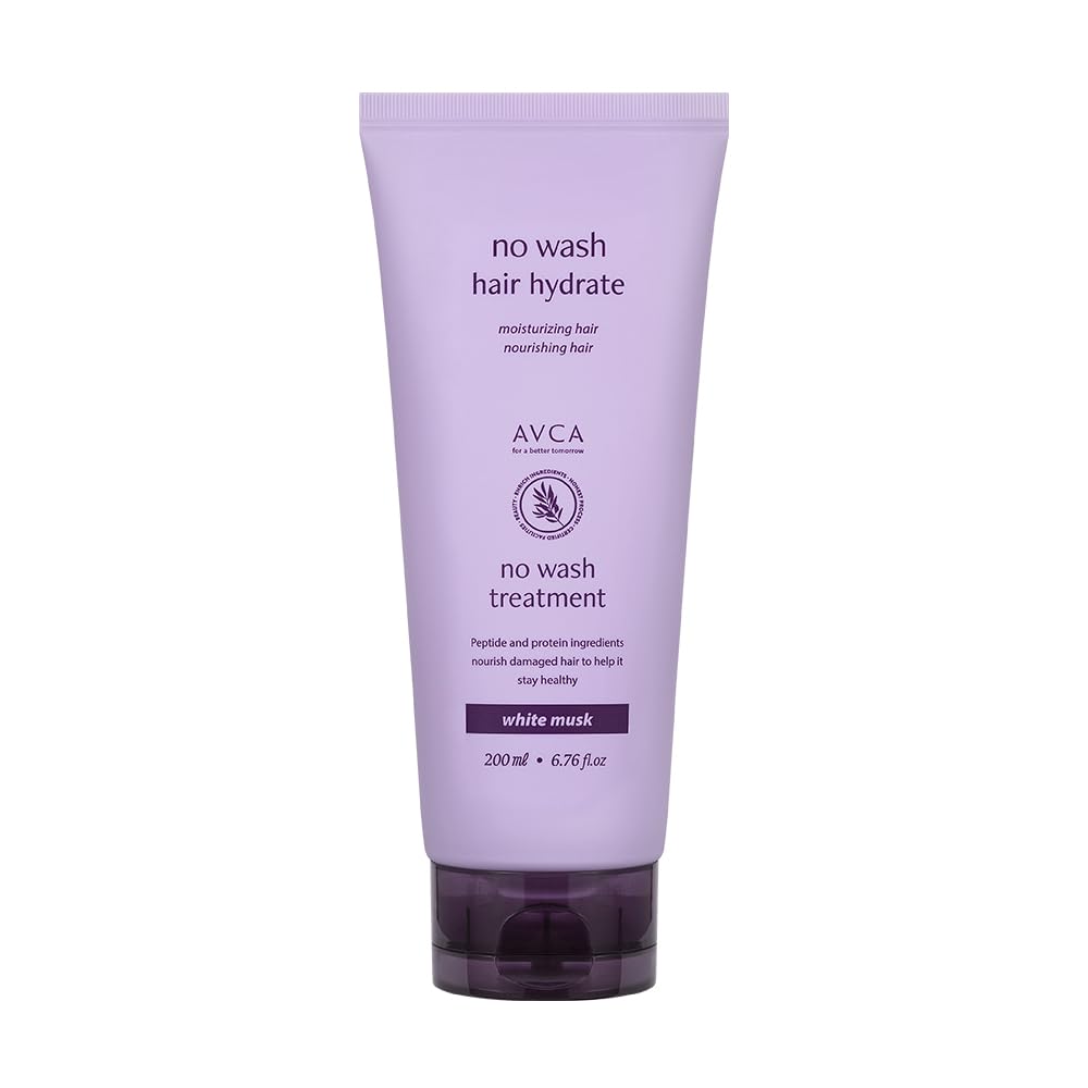 AVCA No-Wash Hair Treatment with White Musk for Smooth, Shiny, and Frizz-Free Hair 200ml, 6.76fl. oz.