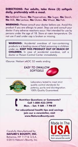 Nature's Bounty Advanced Hair, Skin & Nails, Argan-Infused Vitamin Supplement with Biotin and Hyaluronic Acid, 150 Rapid Release Softgels (Pack of 2)