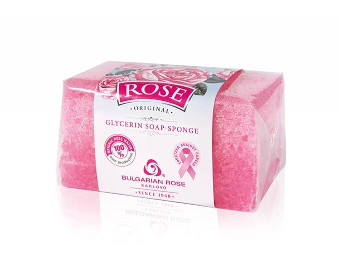 Bulgarian Rose Moisturizing Daily Regimen 5 Piece Gift Set - Rose Day Cream, Rose Night Cream, Exfoliating Face Mask, Rose Soap, Rose Soap Sponge