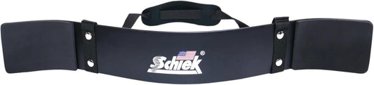 Schiek Sports Arm Blaster - Lightweight and Long Lasting for Intense Weight Training Sessions