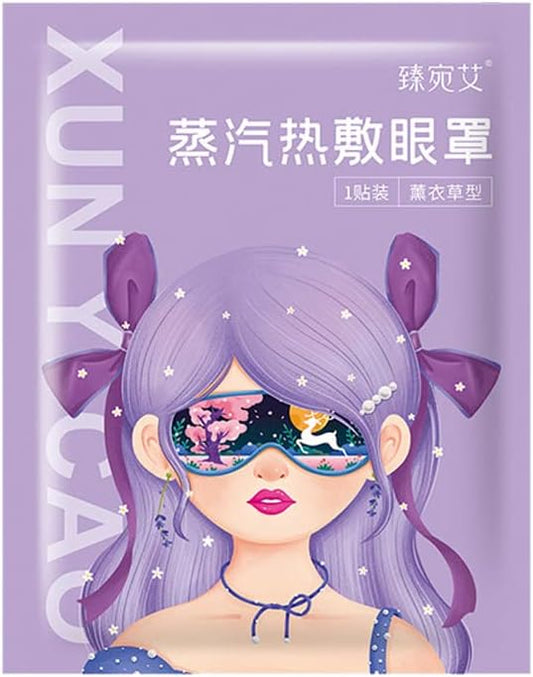 Eye Masks for Dark Circles and Puffiness Disposable Soothing Headache Relief Dry Eyes, Stress Relief Relief Eye Fatigue Steam Eye Masks