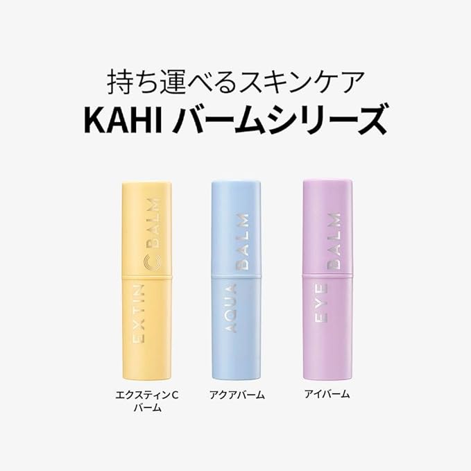 Kahi Eye Balm for Women - 0.32 oz Balm