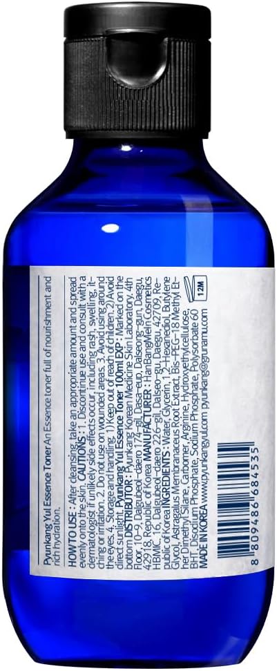 [PKY] Pyunkang Yul Essence Toner for Deep Hydration, Highly Concentrated Essence Facial Toner, Minimal Ingredients, Zero-Irritation, Korean Skincare, (3.38 Fl. Oz, 100ml)
