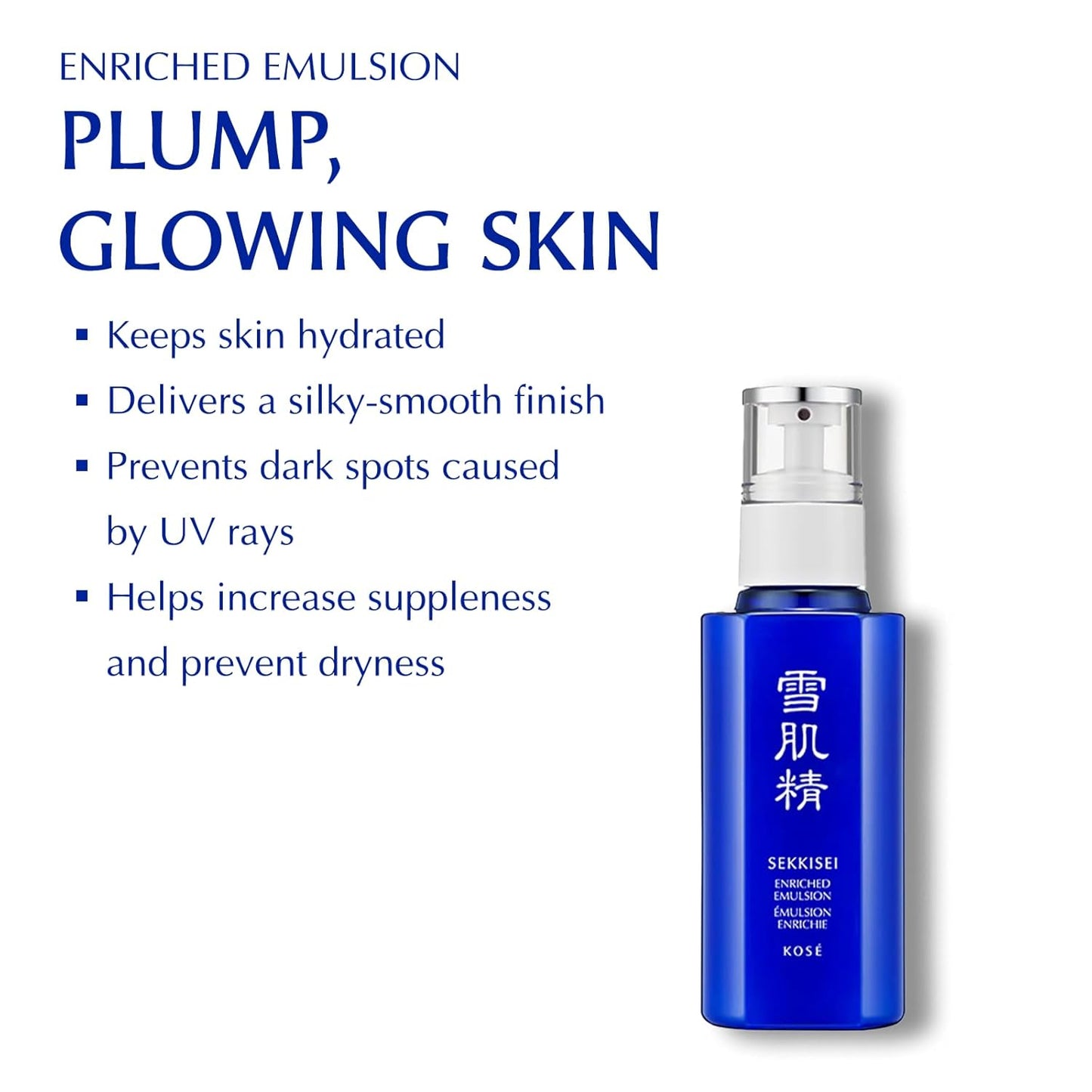 SEKKISEI Enriched Emulsion Hydrating Face Cream Serum, 4.7 Ounce