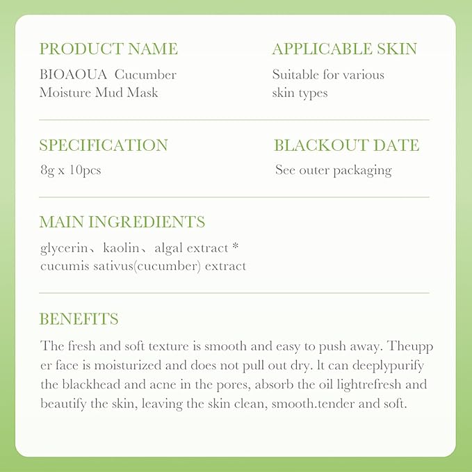 BIOAQUA Cucumber Moisturizing Facial Mud Mask Clean Pores Oil Control Refreshing Face Skin 8g x 10pcs