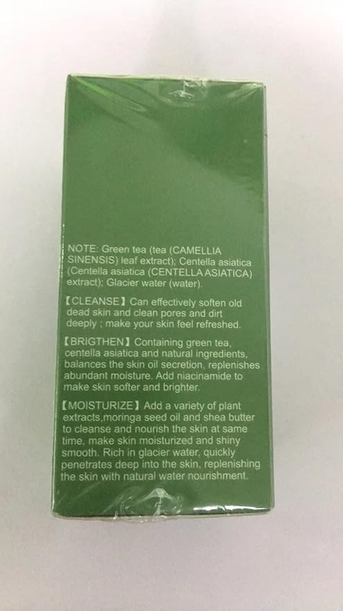 Green Tea Purifying Clay Face Mask, Face Moisturizes Oil Control Blackhead Remover Deep Clean Pore Purifying Clay Stick Deep Cleansing Mask, for All Skin Men Women (1PCS Green Tea)