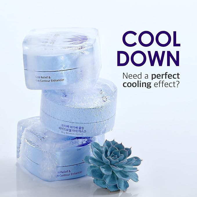 Petitfee Agave Cooling Hydrogel Eye Mask