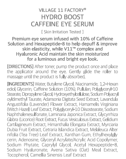 Hydro Boost Caffeine Eye Serum (0.33 fl.oz./10ml) With 10% Caffeine Solution Niacinamide & Hexapeptide-8 Depuff Elasticity Dark Circle Treatment