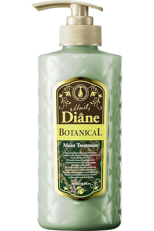 MOIST DIANE Hair Treatment with Pump for Women & Men, Natural Organic Japanese Hair Conditioner, Sulfate & Silicon Free Hydrating & Moisturizing Haircare Products, Botanical Moist 16.9 Fl Oz/500mL