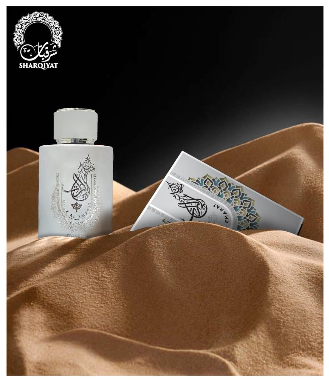 Maison d'Orient Sharqiyat Musk Al Emarat Eau de Parfum 100 mL - Timeless Warm White Musk and Amber Arabian Perfume, Long Lasting Unisex Scent, Gift Ready Bottle
