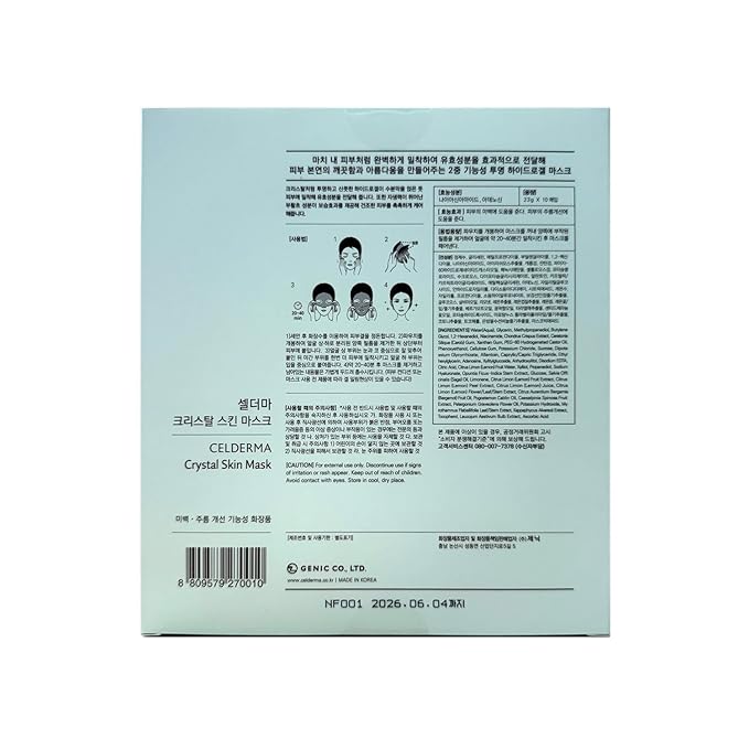 CELDERMA Crystal Skin Mask [10pcs] Korean Hydrogel Collagen, facial mask Pack for Dry Skin, Song Ji Hyo Face Skincare Mask