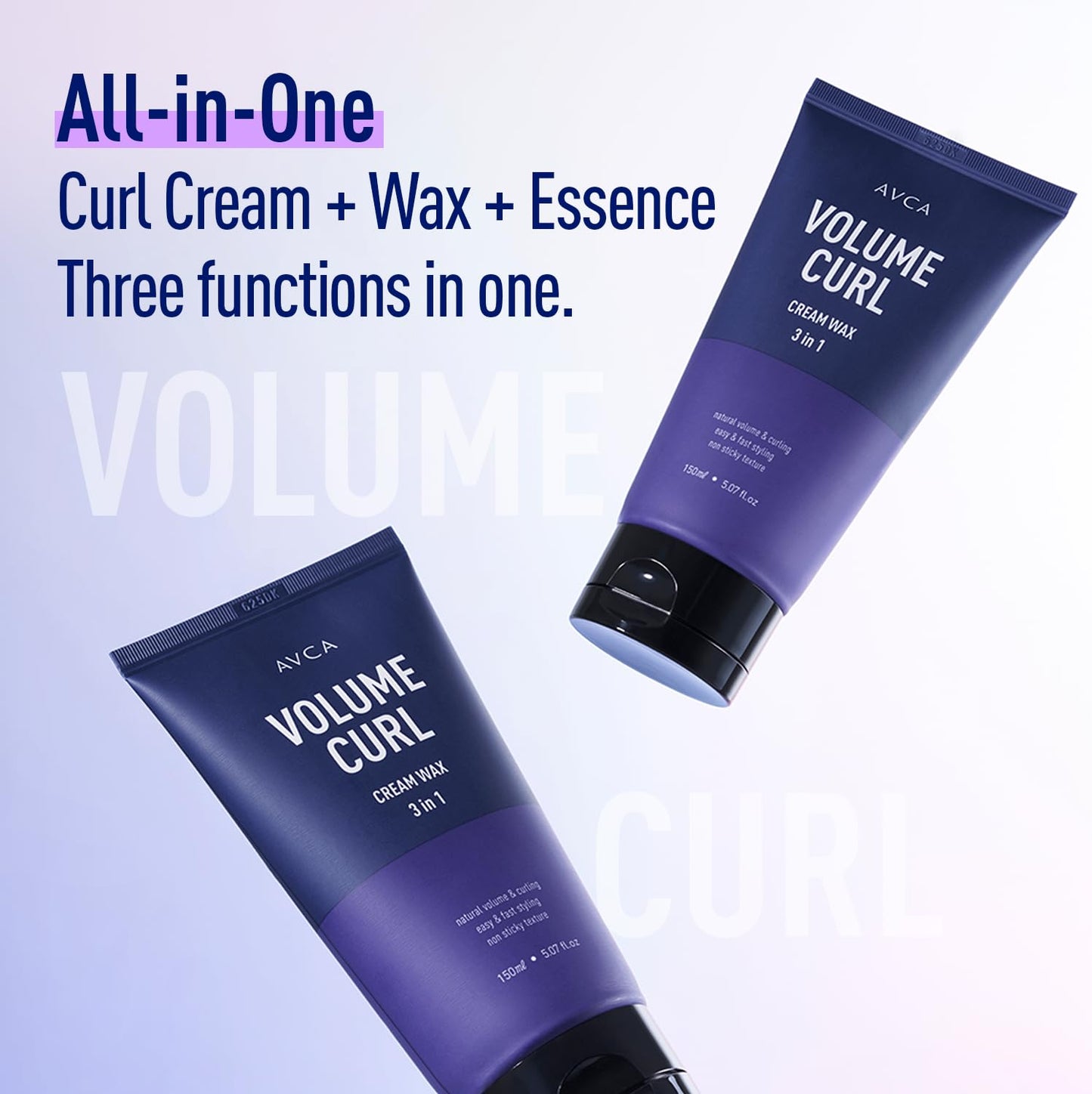 AVCA 3-in-1 Volume Curl Cream for Defined Curls, Frizz Control, and Added Bounce 150ml, 5.07fl. oz.