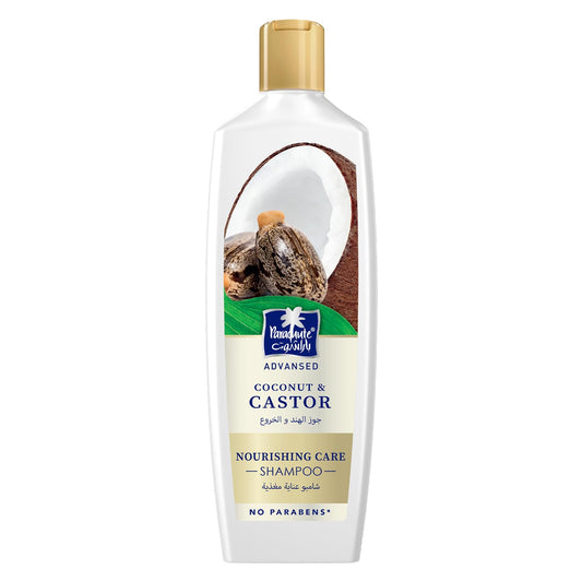 Parachute Advansed Nourishing Care Shampoo with Castor & Coconut | Tames & Nourishes Frizzy Hair| Makes Hair Thicker & Longer | 0% Harmful Chemicals | 11.4 Fl oz