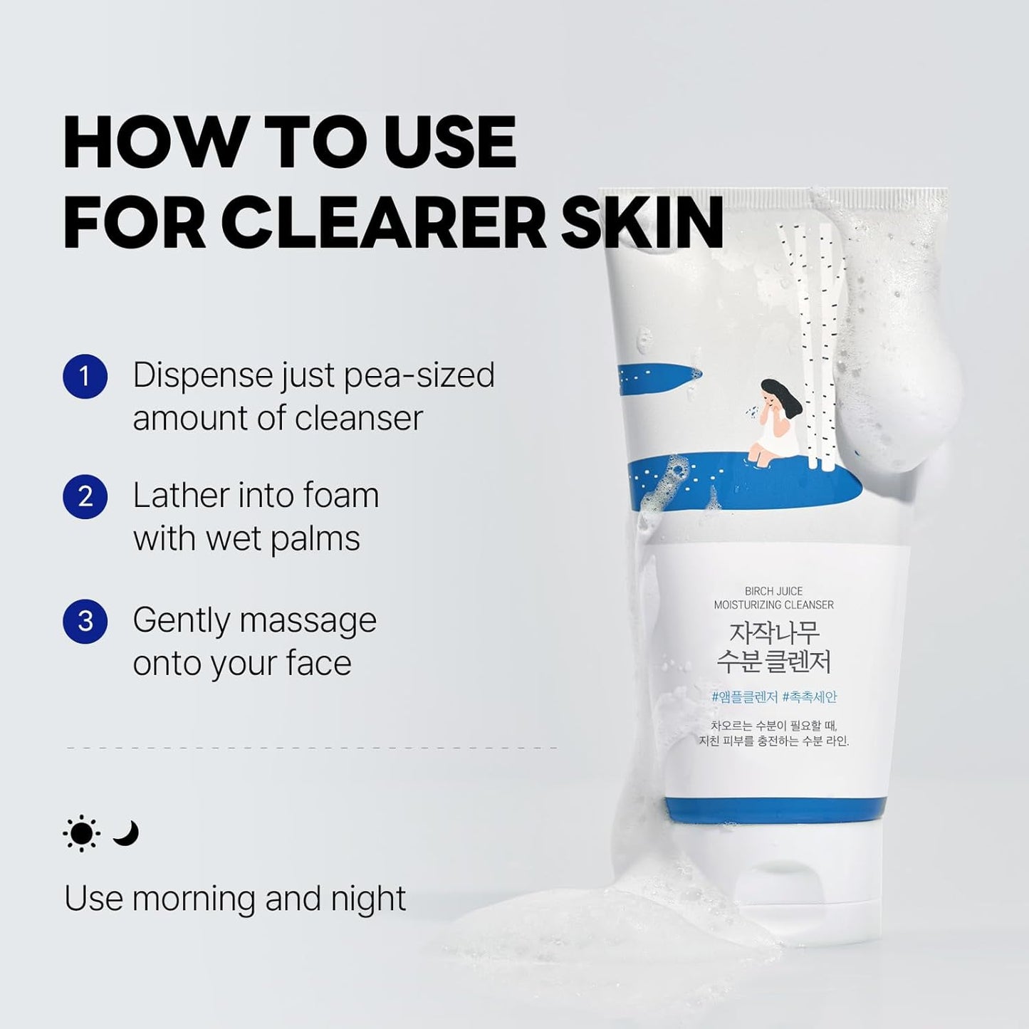 ROUND LAB Birch Juice Moisturizing Cleanser | Unclogs hidden sebum, Clears away dead skin cells., Soothing, Low pH, Gel Type Cleanser (5.07 fl.oz)