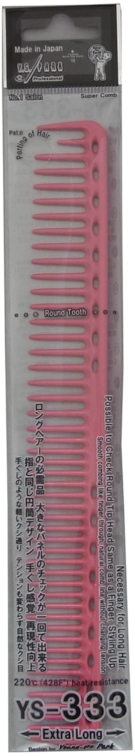 YS Park 333 Round Tooth Extra Long Cutting Comb - Pink