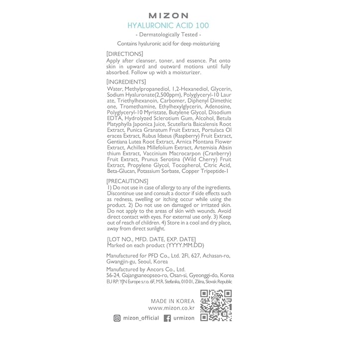 MIZON Hyaluronic eye gel patches + Hyaluronic acid 100, Eye Care, Eye Patch, Pads for Dark Circles, Wrinkle Care, Moisturizing, Hydration