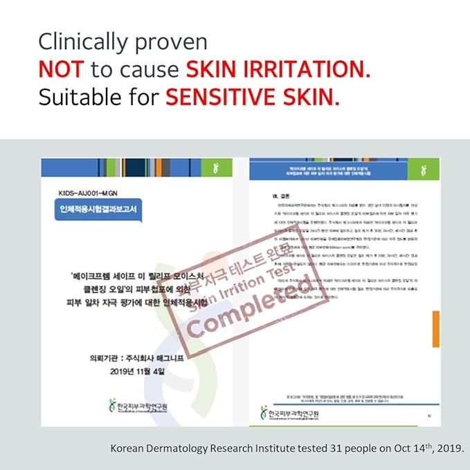 MAKE P:REM Safe Me. Relief Moisture Cleansing Oil, Deep Pore Cleansing Makeup Remover for Oily Skin, All Skin Types, Gentle Blackhead Remover, Korean Skin Care, 210ml, 7.1 Fl.Oz.