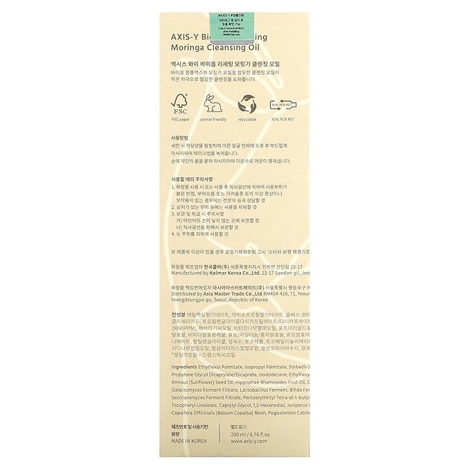 AXIS-Y Biome Resetting Moringa Cleansing Oil - Skin Nourishing & Deep Hydrating Gentle Face Cleanser - Korean Skincare for All Skin Types - 200ml / 6.76 fl. oz.