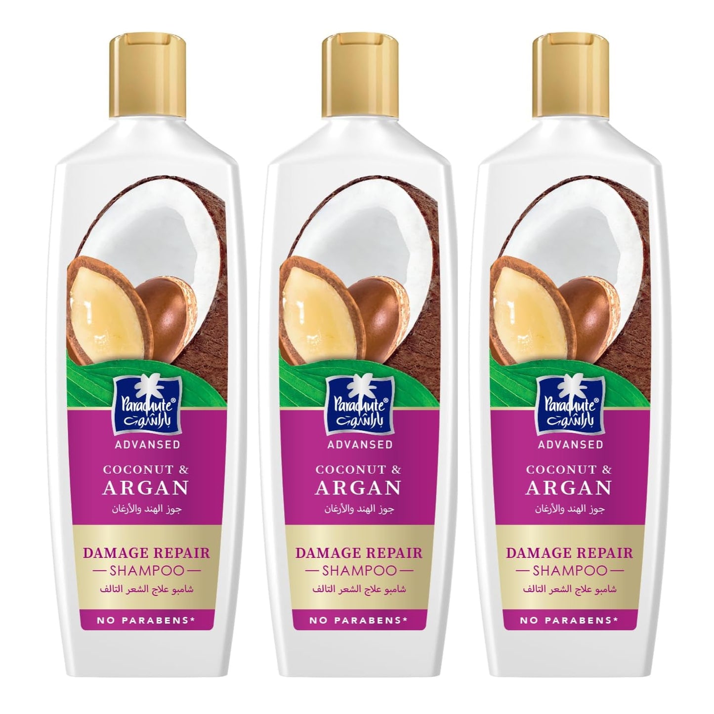 Parachute Advansed Argan Shampoo with Coconut | Repairs Dry & Damaged Hair| Moisturizes Hair| 0% Harmful Chemicals | 11.4 Fl oz | Pack of 3