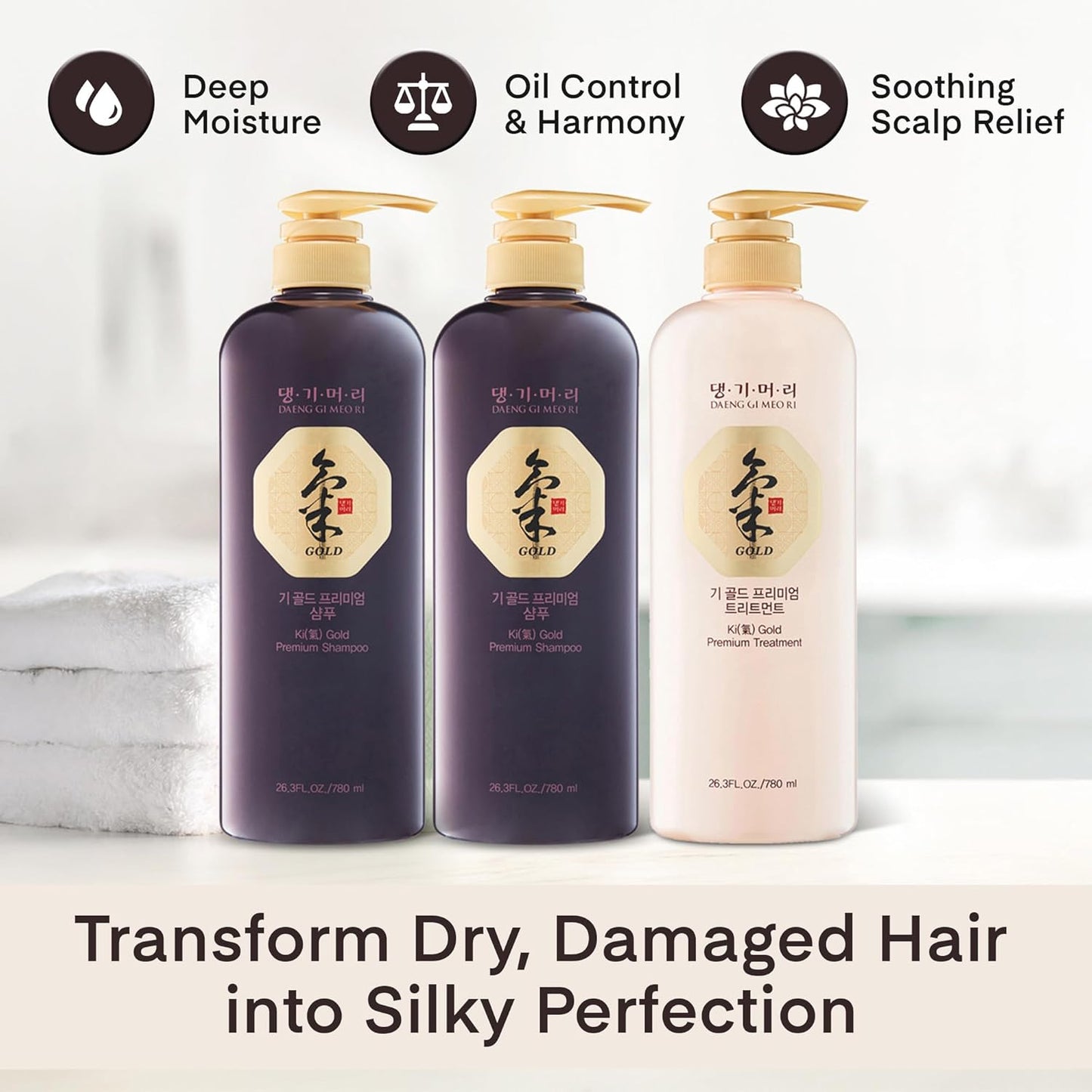 DAENG GI MEO RI - Ki Gold Premium 2 Shampoo 780ml + 1 Treatment 780ml + 10 Traveling Pouch Samples 10ml Set, Samples may vary.
