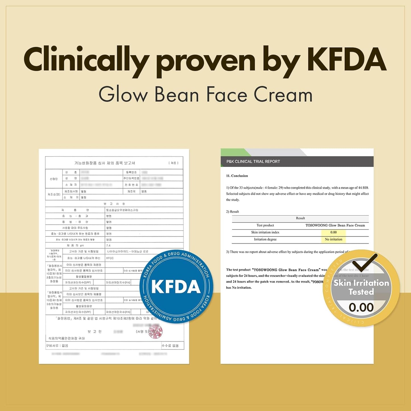 TOSOWOONG Glow Bean Face Cream, 63,844ppm Soybean Ferment Extract, Korean Skincare for Glass Skin, Moisturizer, Relief, Smooth, Nourished Skin, Anti-Aging, Hydrating, K Beauty, 50 ml / 1.69 fl. oz.