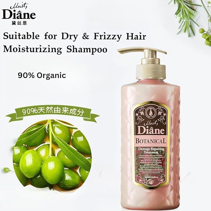 Moist Diane Natural & Organic Hair Treatment with Pump, Hydrating Moisurizing Hair Conditioner for Dry, Damaged Hair, Sulfate & Silicon Free Japanese Haircare, Botanical Damage Repair 16.9 Fl Oz/500mL