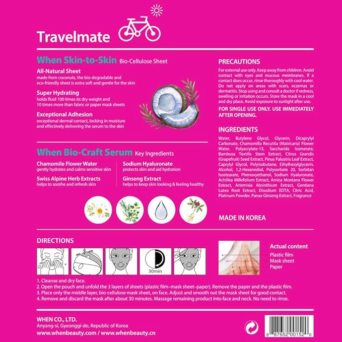 When Refreshing Travelmate Premium Bio-Cellulose Facial Sheet Mask (5 Pack)