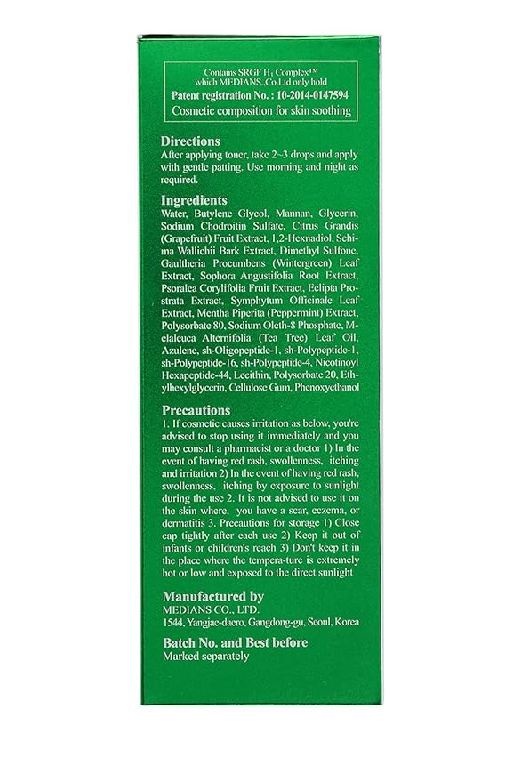 72% Azulene Complex Korean Beauty Facial Serum – Soothing & Sebum Control Ampoule for Acne & Oily Skin – Reduces Redness, Swelling & Irritations – Infused with Tea Tree Oil