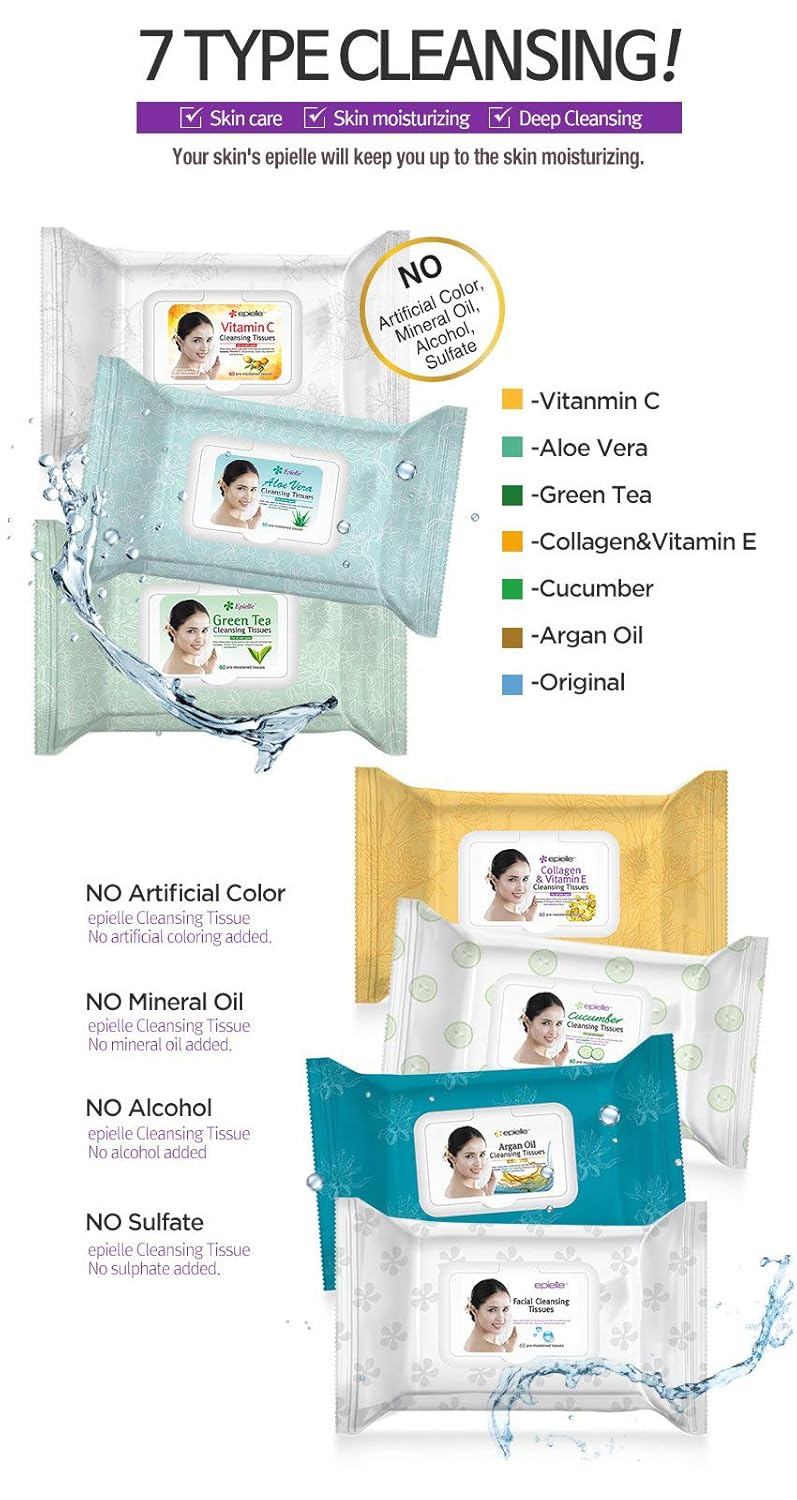 Epielle Argan Oil Cleansing Facial Tissues Makeup Remover Wipes Gentle and Nicely Scented Towelettes - 60 Sheets per pack, 4 pack (new)