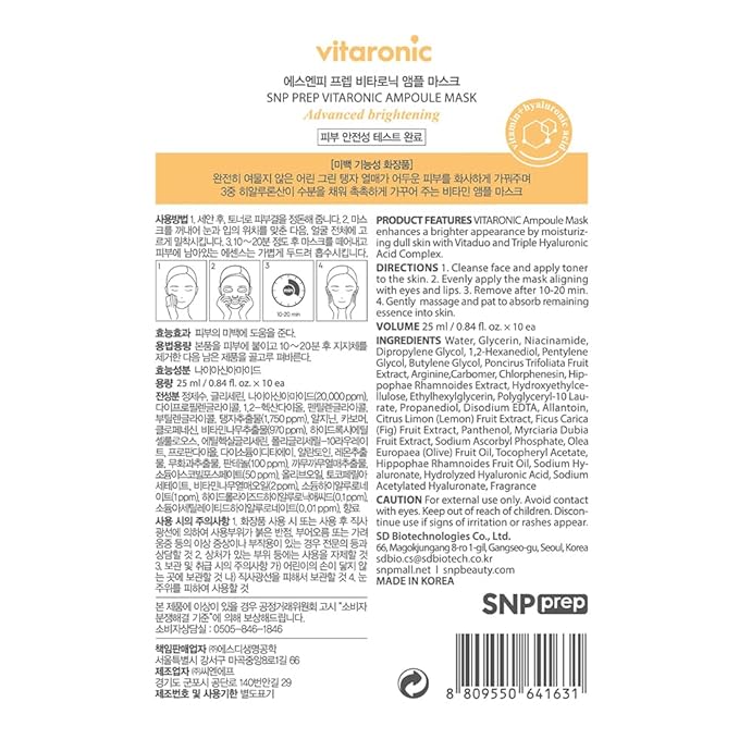 [K Beauty Snp] Vitaronic Ampoule Sheet Mask | Nourishing, Moisturizing, and Refreshing for All Skin Types with Vitamin B, C, D, and E | Face Masks Skincare | Korean Skin Care Facial Mask | 10 Sheets