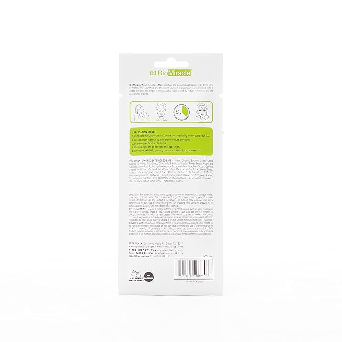 BioMiracle Natural Face Mask Variety Pack, Pack of 15, with Hydrating Face Masks, Nourishing Face Masks