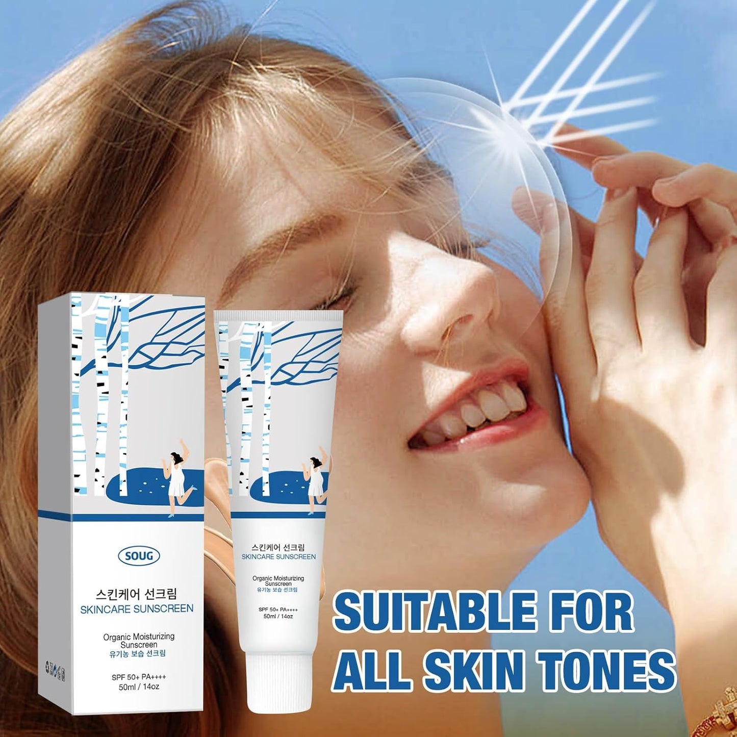 Relief Sun Sunscreen SPF 50+ PA++++ - Birch Juice Moisturizing Sun Cream - Sunscreen for Face No White Cast - Hydrating, Skin Care for All Type (2)