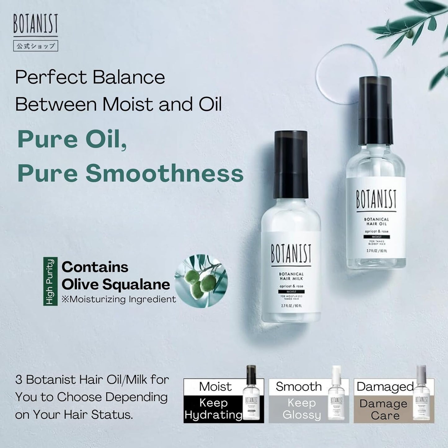 Botanist Organic Hair Oil for Frizzy Hair, Natural Hair Oil for Women, HAIR OIL Spray for Men with Jojoba Oil, Protein, Organics Extract & Squalane, Hair Scalp Oil from Japan 2.7 Fl Oz APRICOT & ROSE