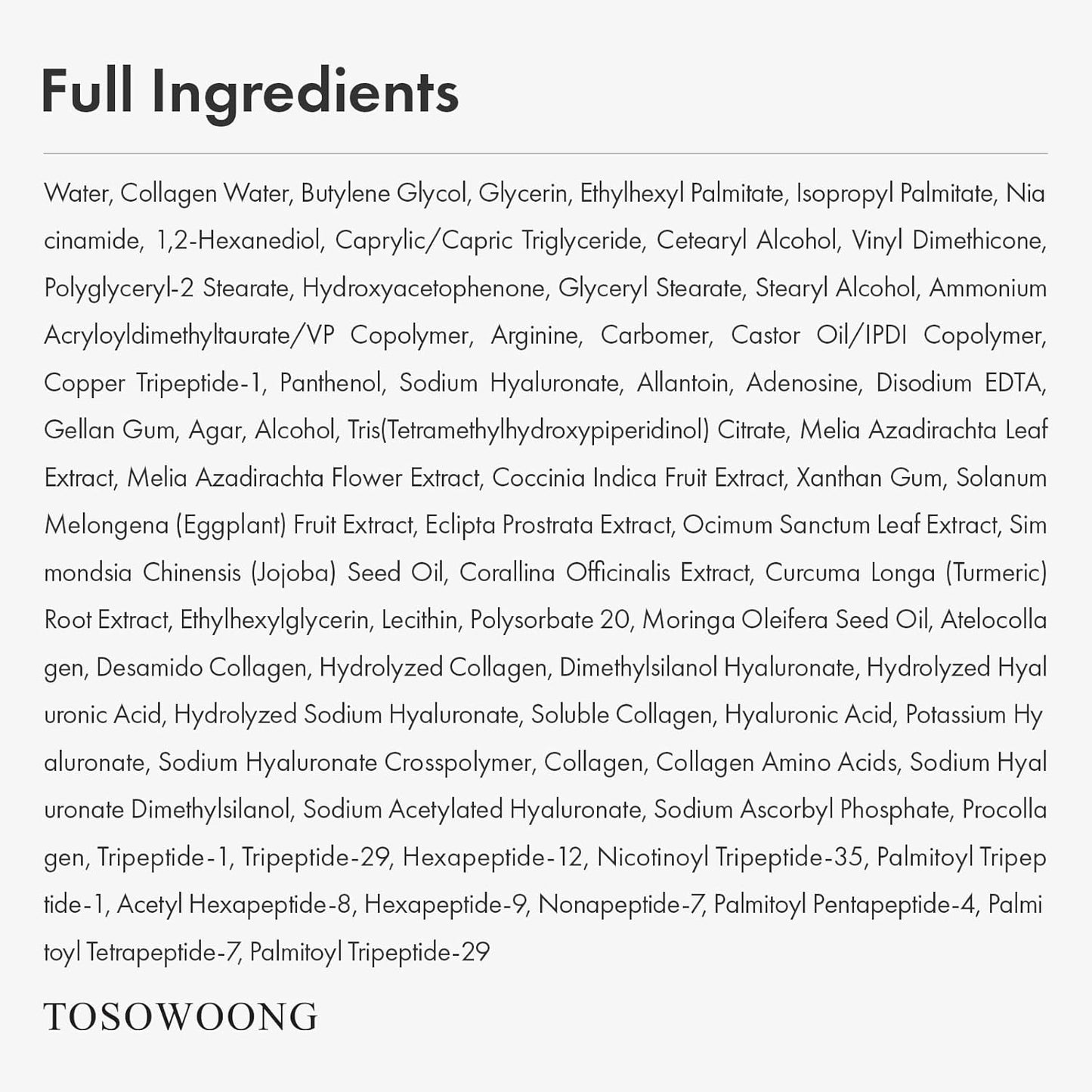 TOSOWOONG Copper Peptide 12 Cream, 99% Purity of Copper Tripeptide-1, GHK-Cu, 12 Multi-Peptide Powerful Anti Aging Formula for Fine Lines, Firming, Skin Elasticity, Korean Skincare, 50ml / 1.69 fl.oz.