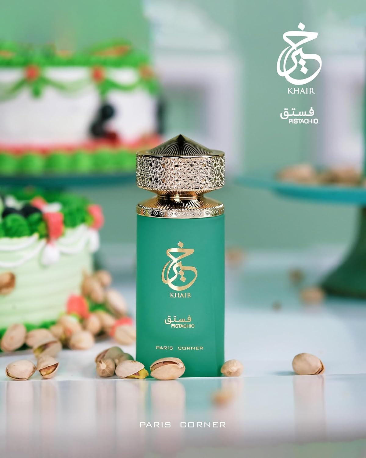 Paris Corner Pistachio Khair Unisex Perfume 3.4 Fl Oz Edp for Men and Women