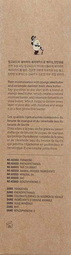 THE FACE SHOP Mango Seed Moisturizing Lotion | Ultra-Moisturizing Lotion for Healthy Radiance to Dry & Flaky Skin | Intense Hydrating & Nourishing Skincare, 4.9 Fl Oz (Pack of 1)