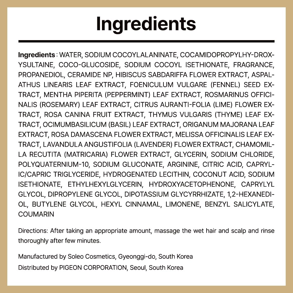 Karl&Hans Botanic Gourmand Coconut Vegan Shampoo Organic - Sulfate-Free, Moisturizing, Nourishing Shampoo with Coconut Oil&Natural Flower Extracts for Dry and Damaged Hair and Scalp Repair, 13.2 fl oz