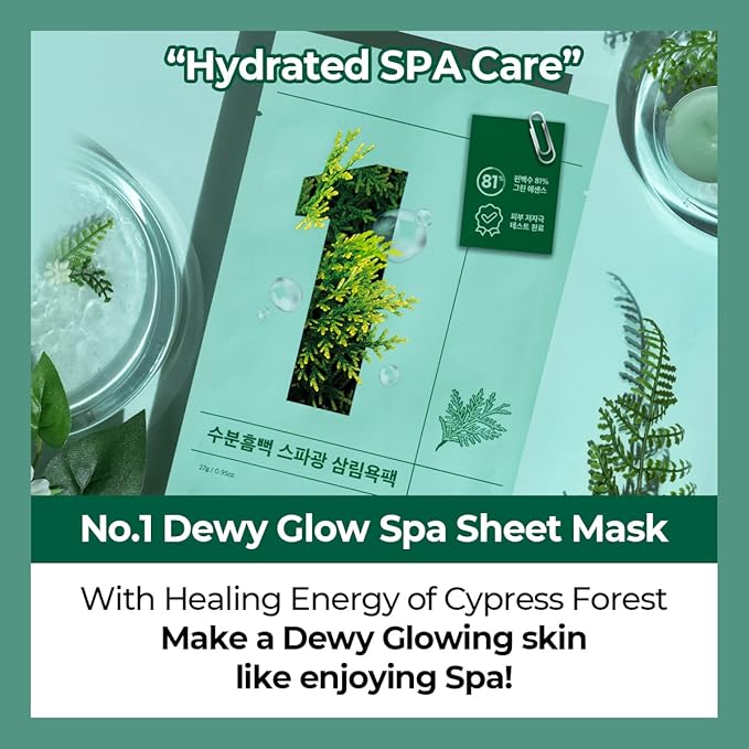 numbuzin No.1 Sheet Mask | Dewy Glow Spa Sheet Mask | Hydrating with 81% Jeju Cypress Water, Heartleaf Extract | Soothes, Revitalizes Sensitive Irritated Skin | Korean Skincare | 4 Sheets