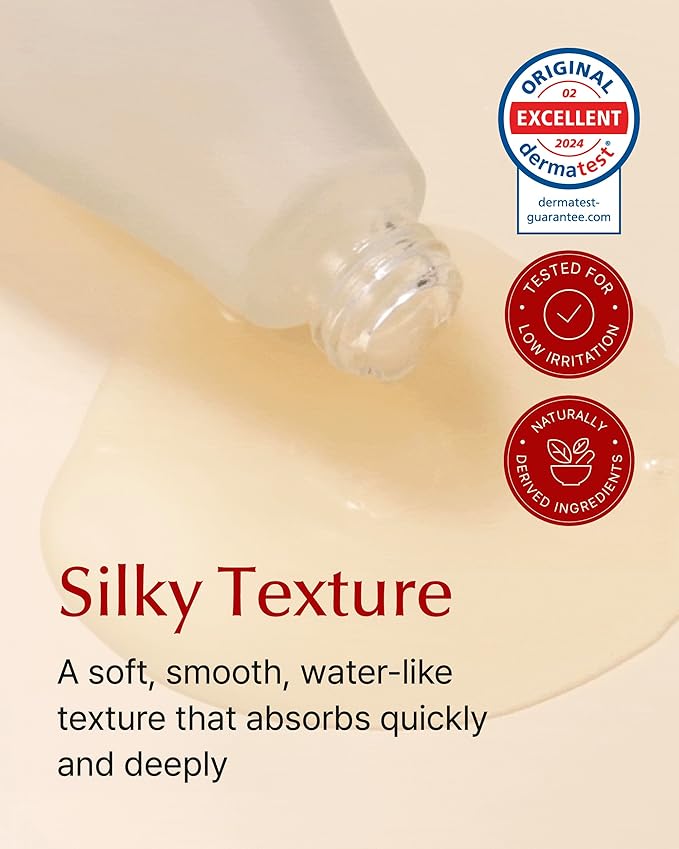 SU:M Secret Essence (2.71 fl oz) - Korean skin care, Skin Barrier Repair Hydrating Serum for Face, Moisturizer, Facial Serums