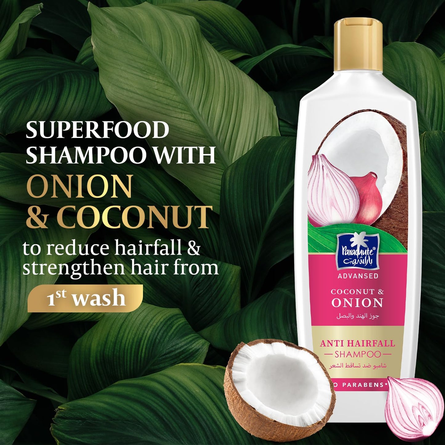 Parachute Advansed Anti-Hairfall Shampoo with Onion & Coconut | Strengthens Hair & Reduces Hairfall| Purifies Scalp | 0% Harmful Chemicals | 11.4 fl oz