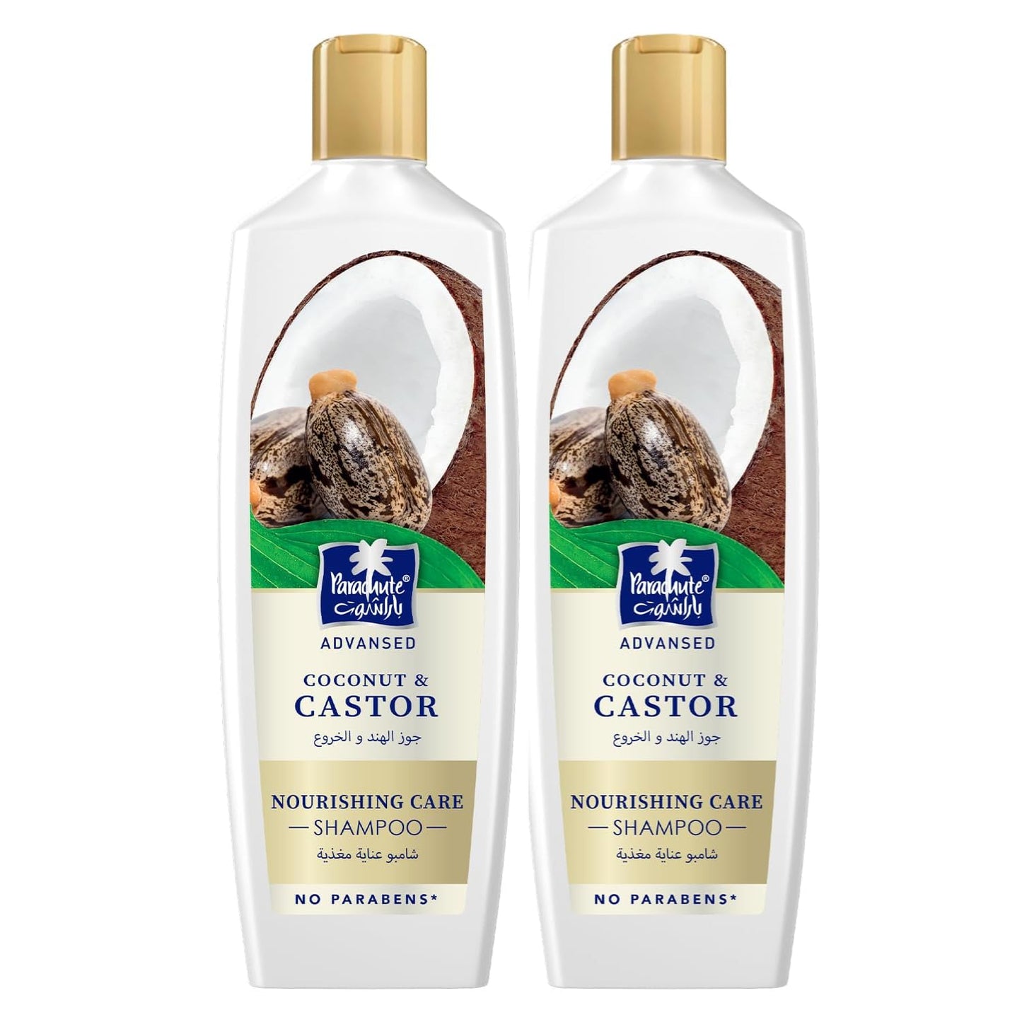Parachute Advansed Nourishing Care Castor Shampoo with Coconut | Tames & Nourishes Frizzy Hair| Makes Hair Thicker & Longer | 0% Harmful Chemicals | 11.4 Fl oz | Pack of 2